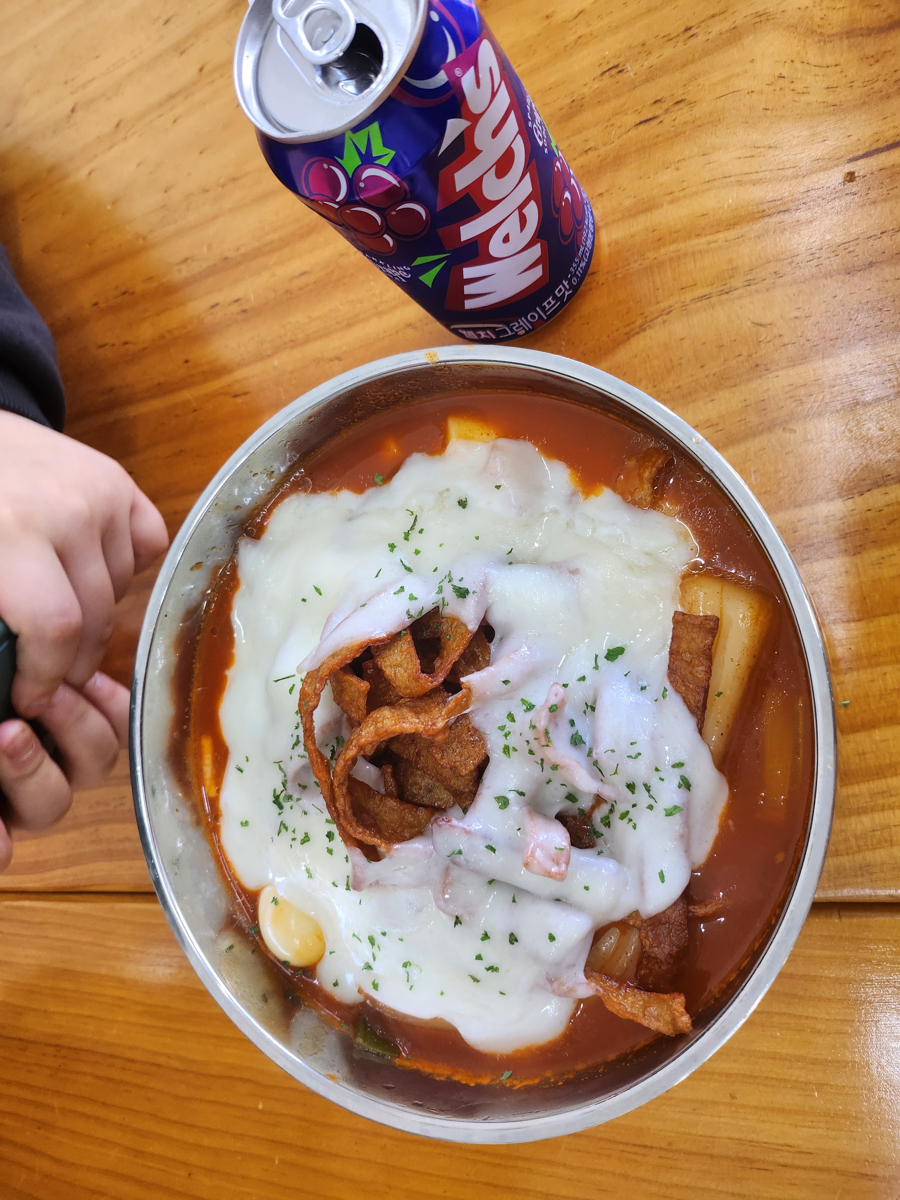 찬미김밥