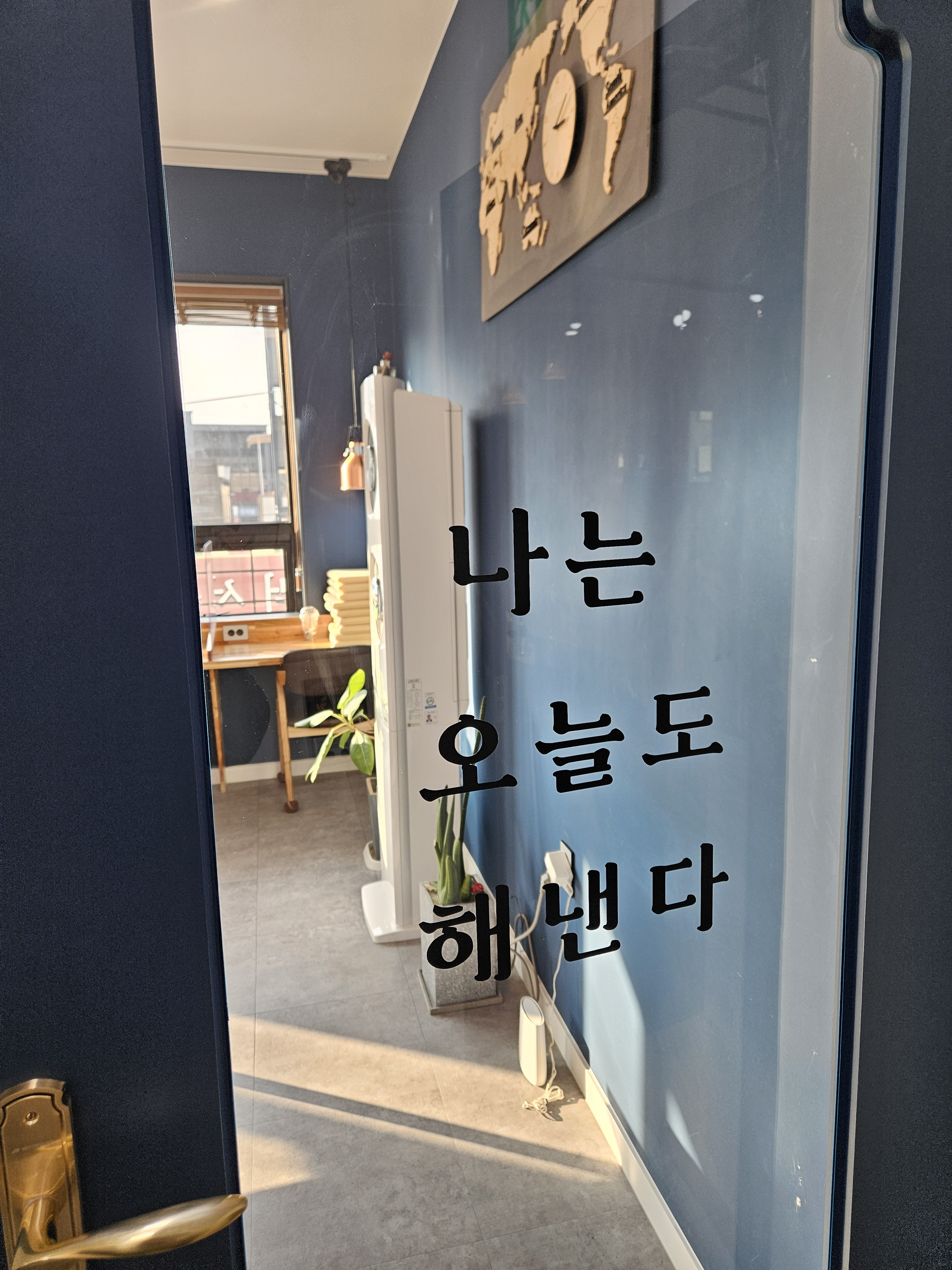 업체사진
