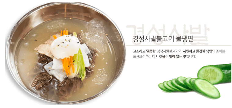 한우궁