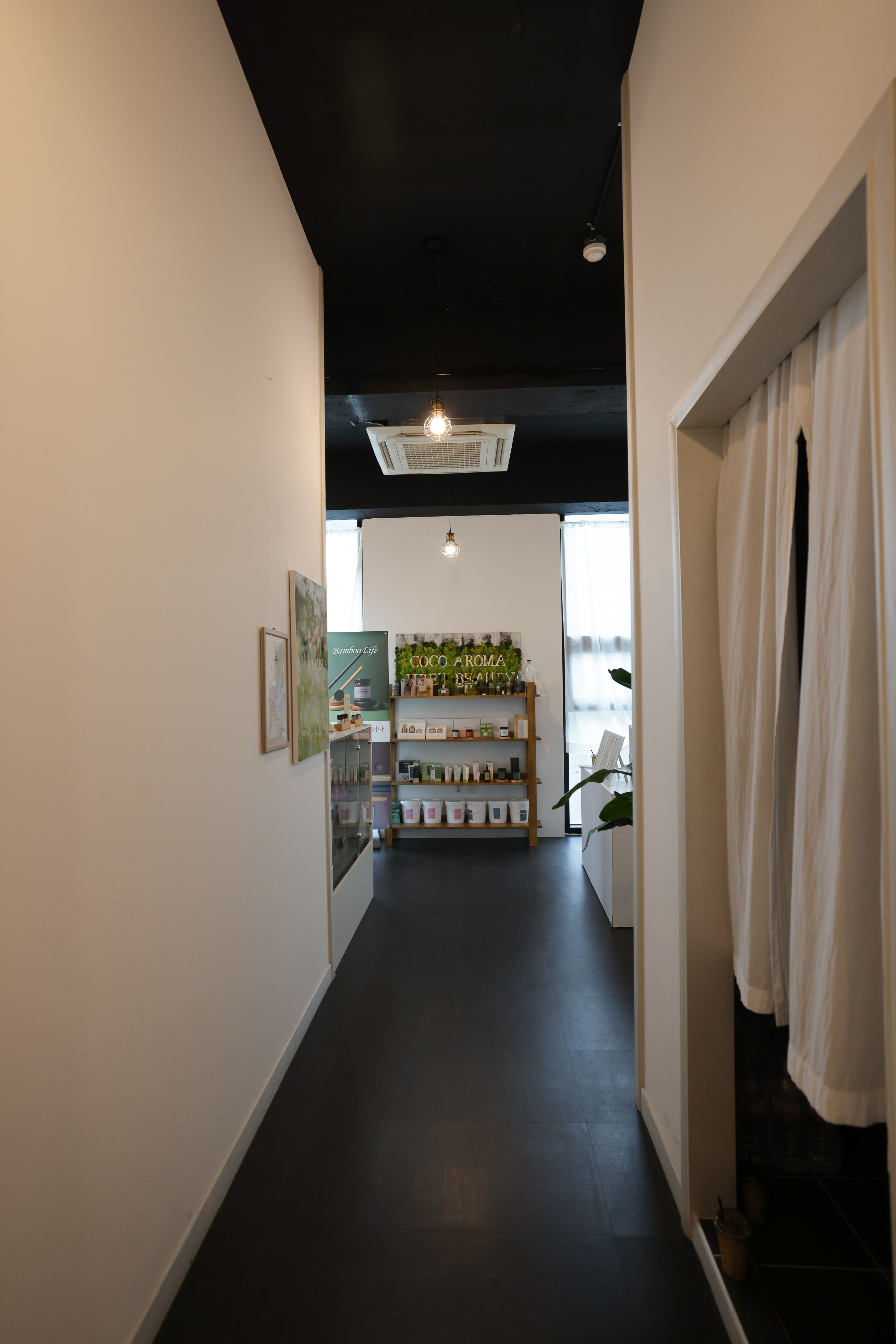 이레뷰티 photo 2