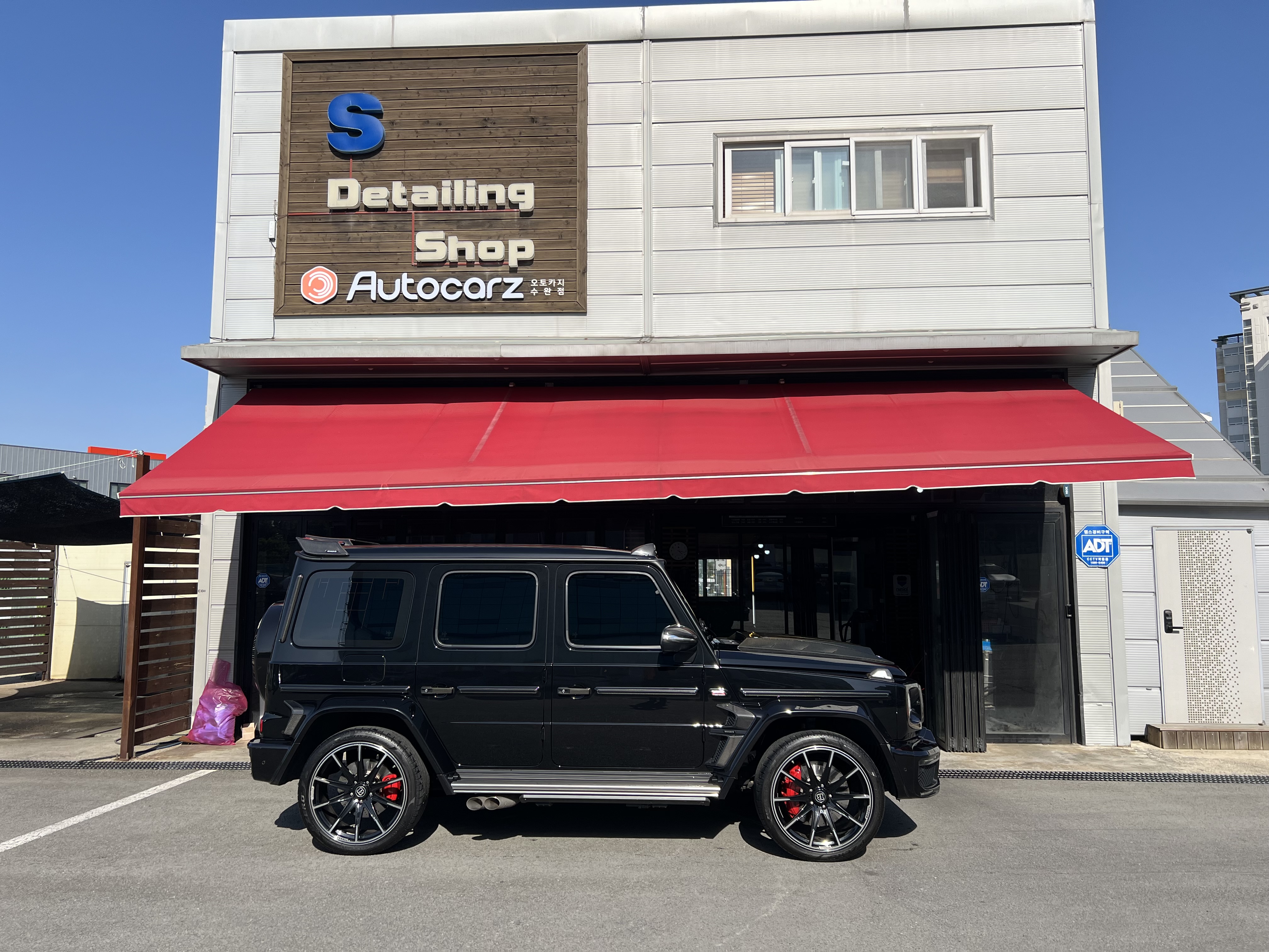 에스디테일링샵손세차 수완점