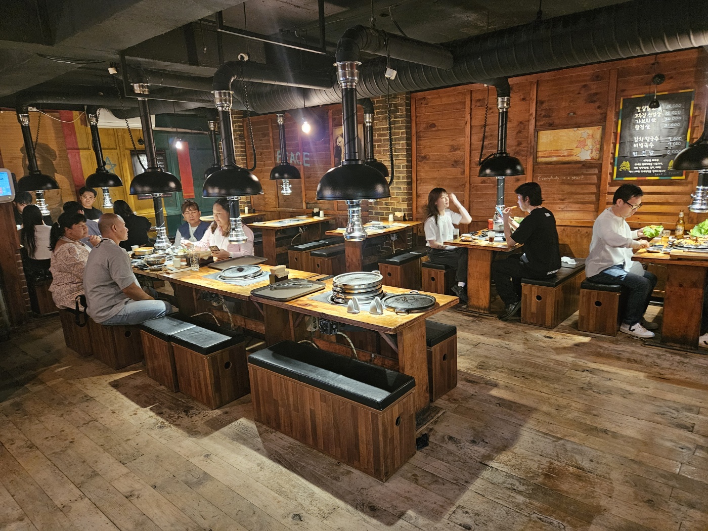 도적 합정점 대표 이미지