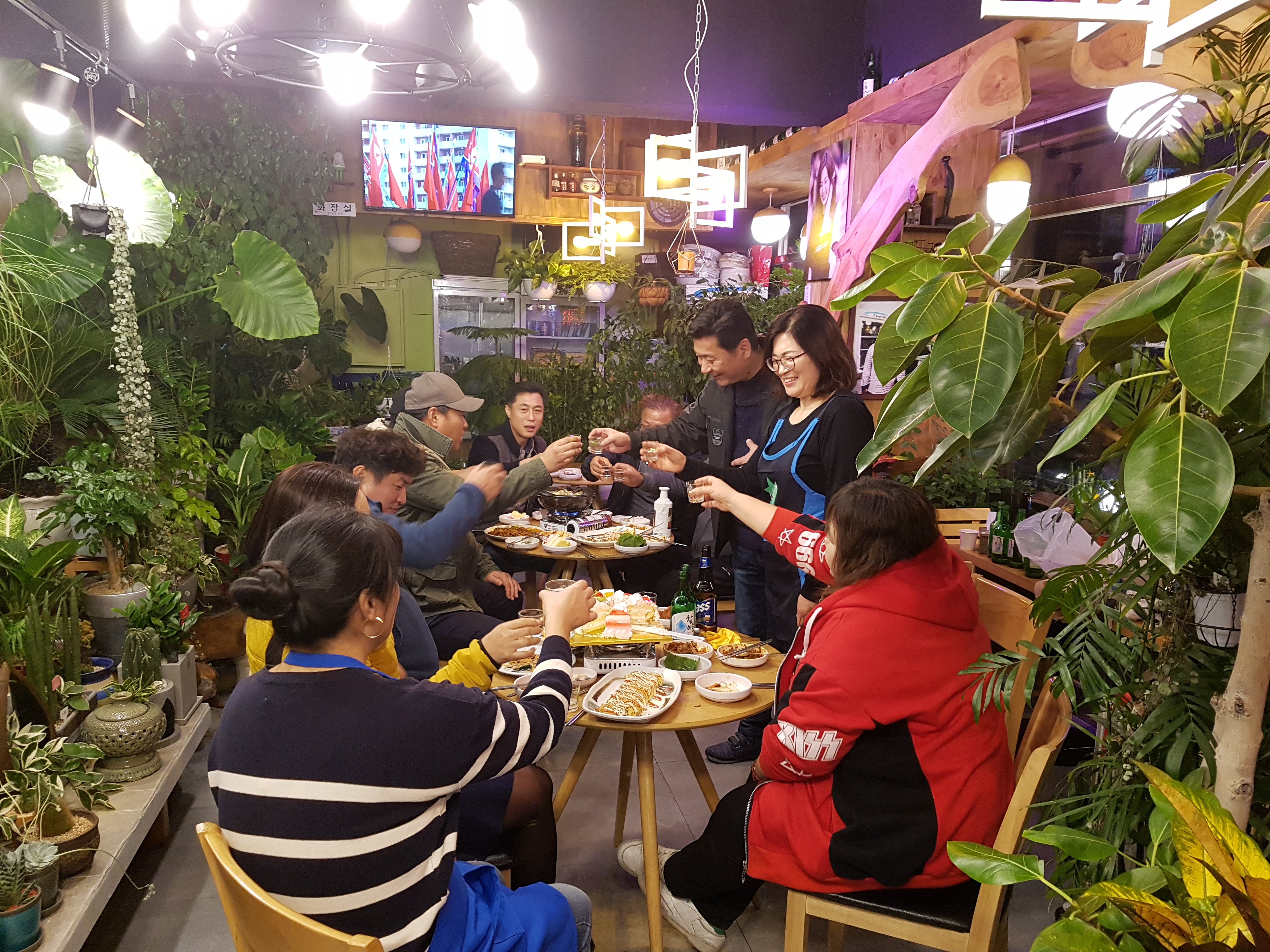 꽃나라화원