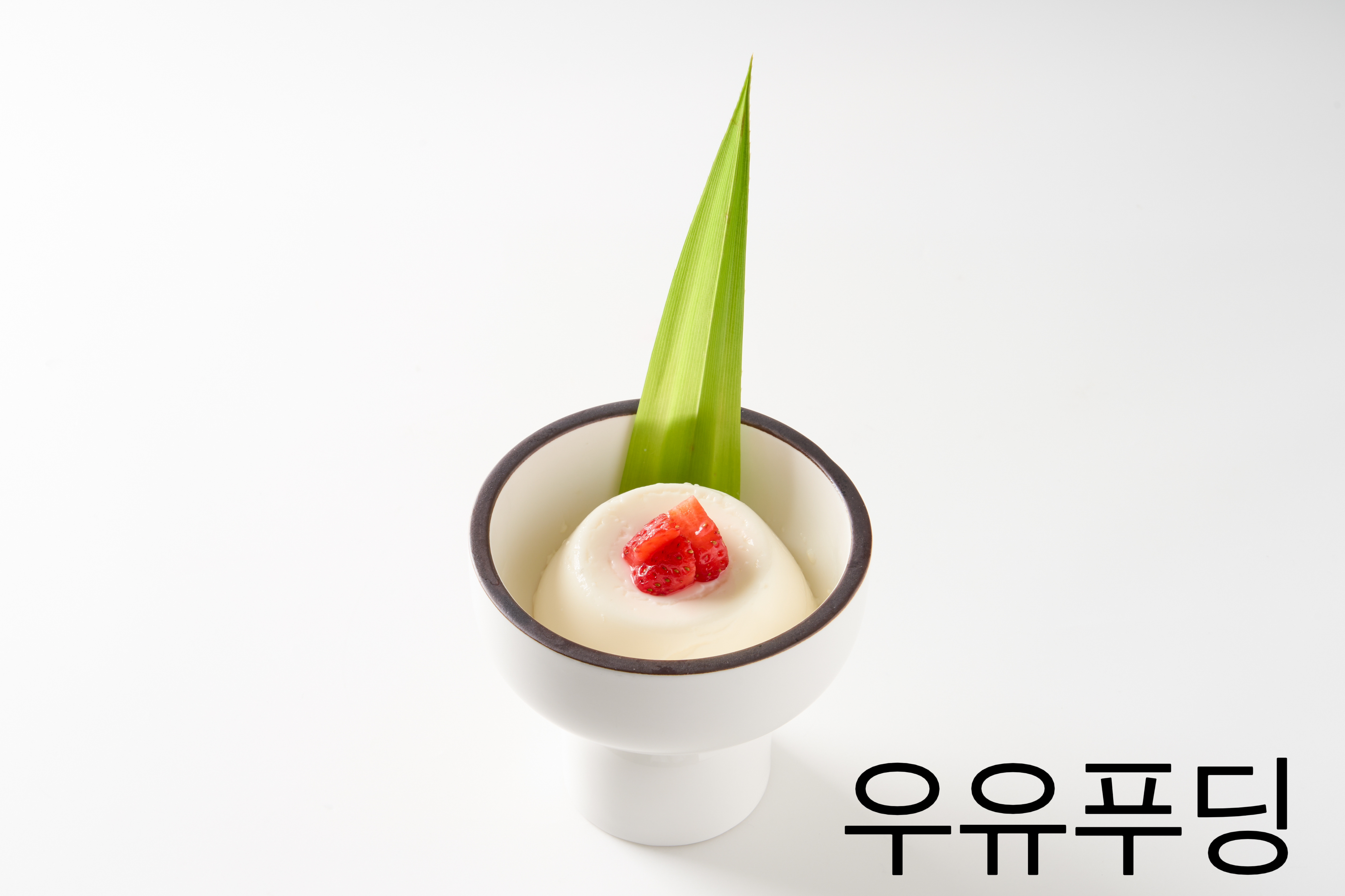 청달방디저트