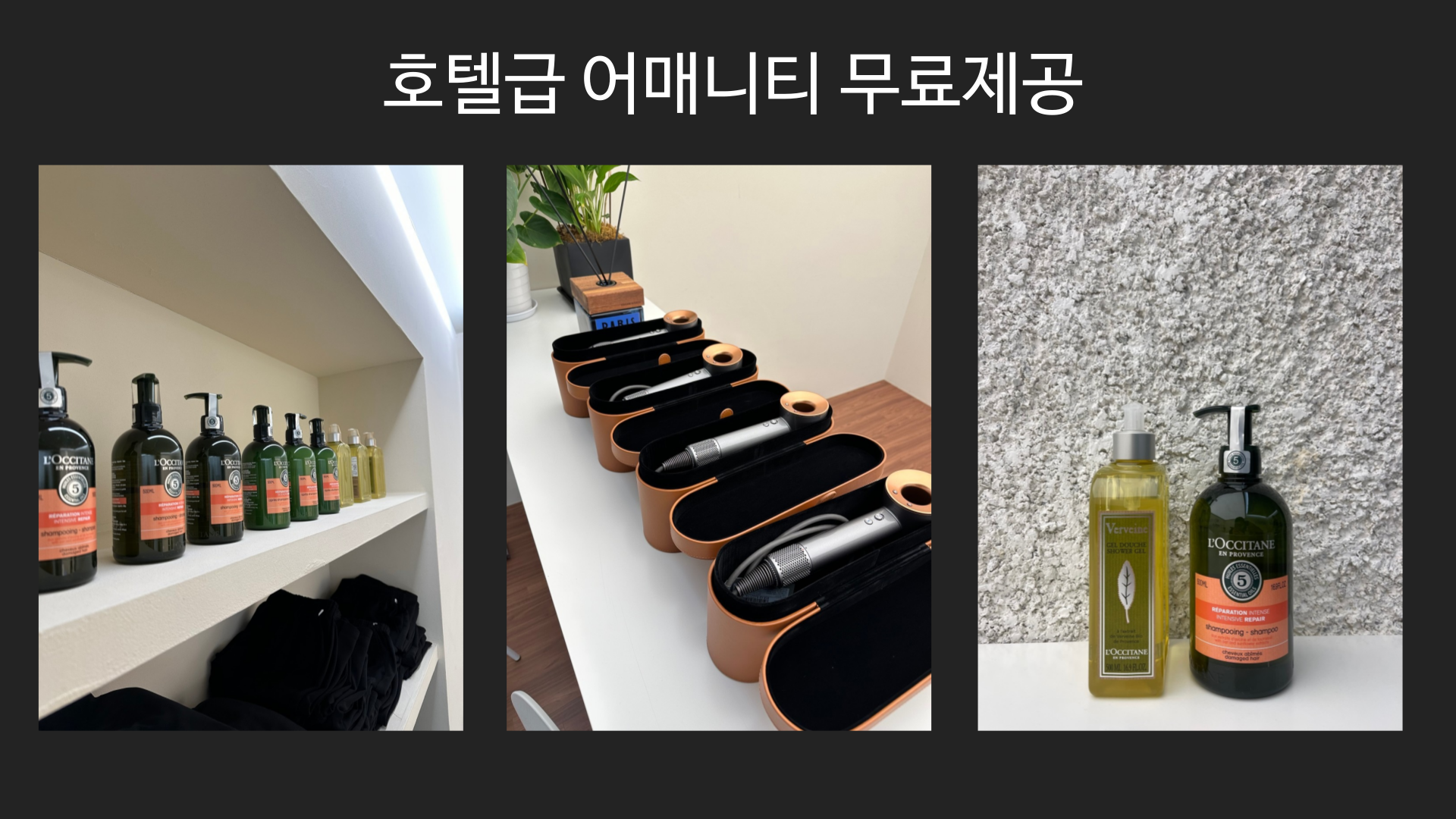 샵피트니스 PT&헬스 역삼점