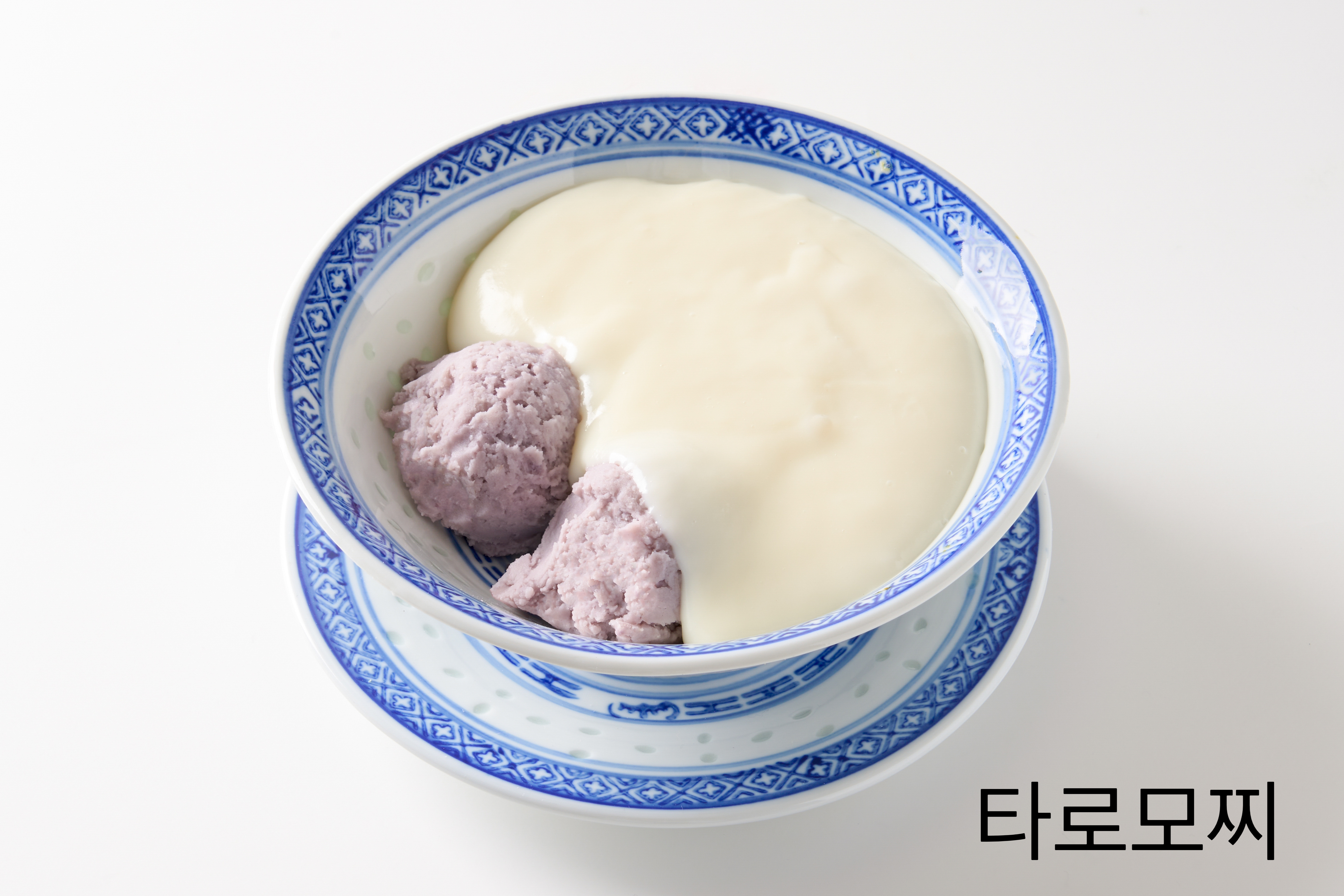 청달방디저트
