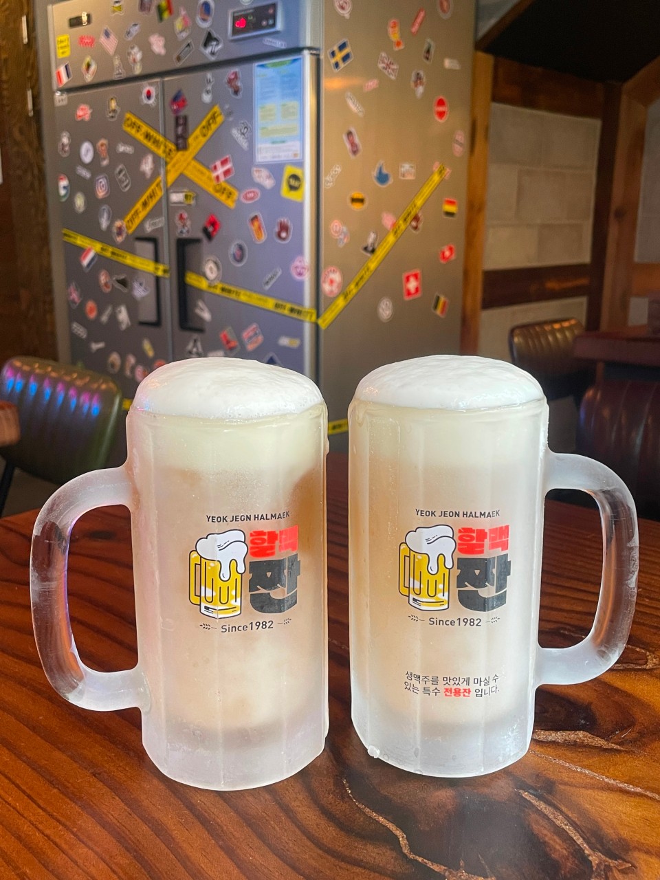 역전할머니맥주 난곡사거리점