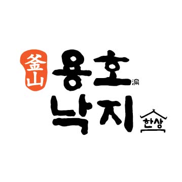 용호낙지 NC강남점