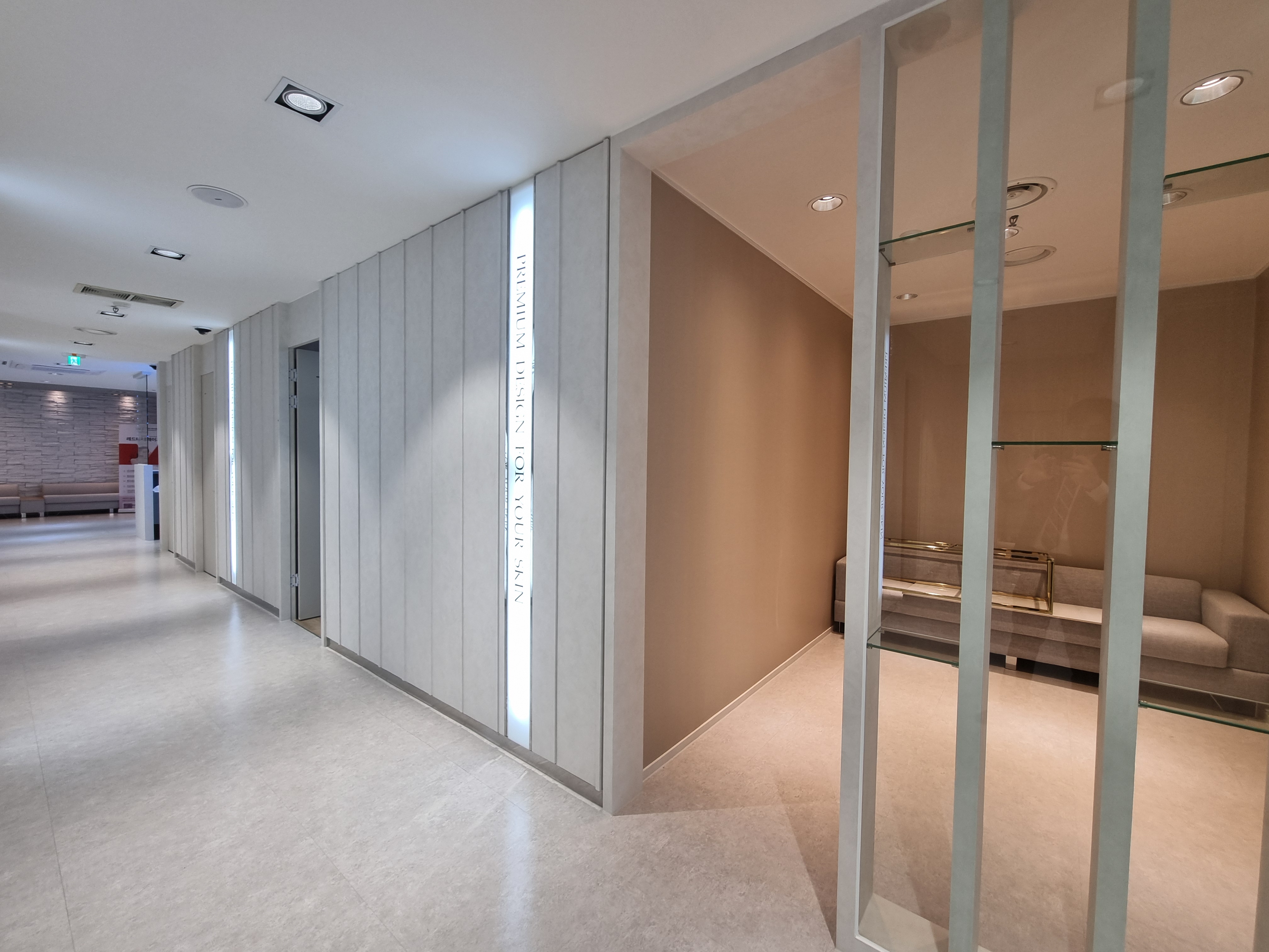 필스토리의원 군산점 이미지