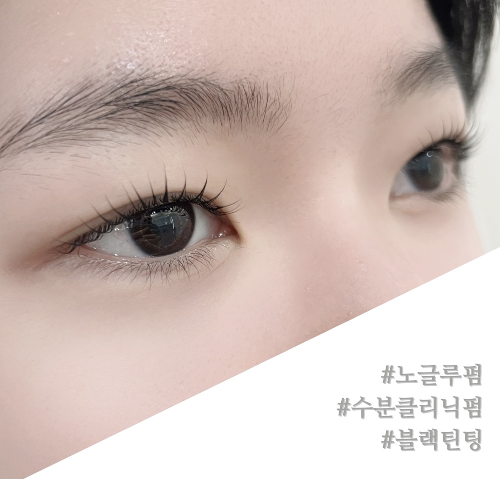스칼프랩앤뷰티 속눈썹&눈썹&탈모 의정부점