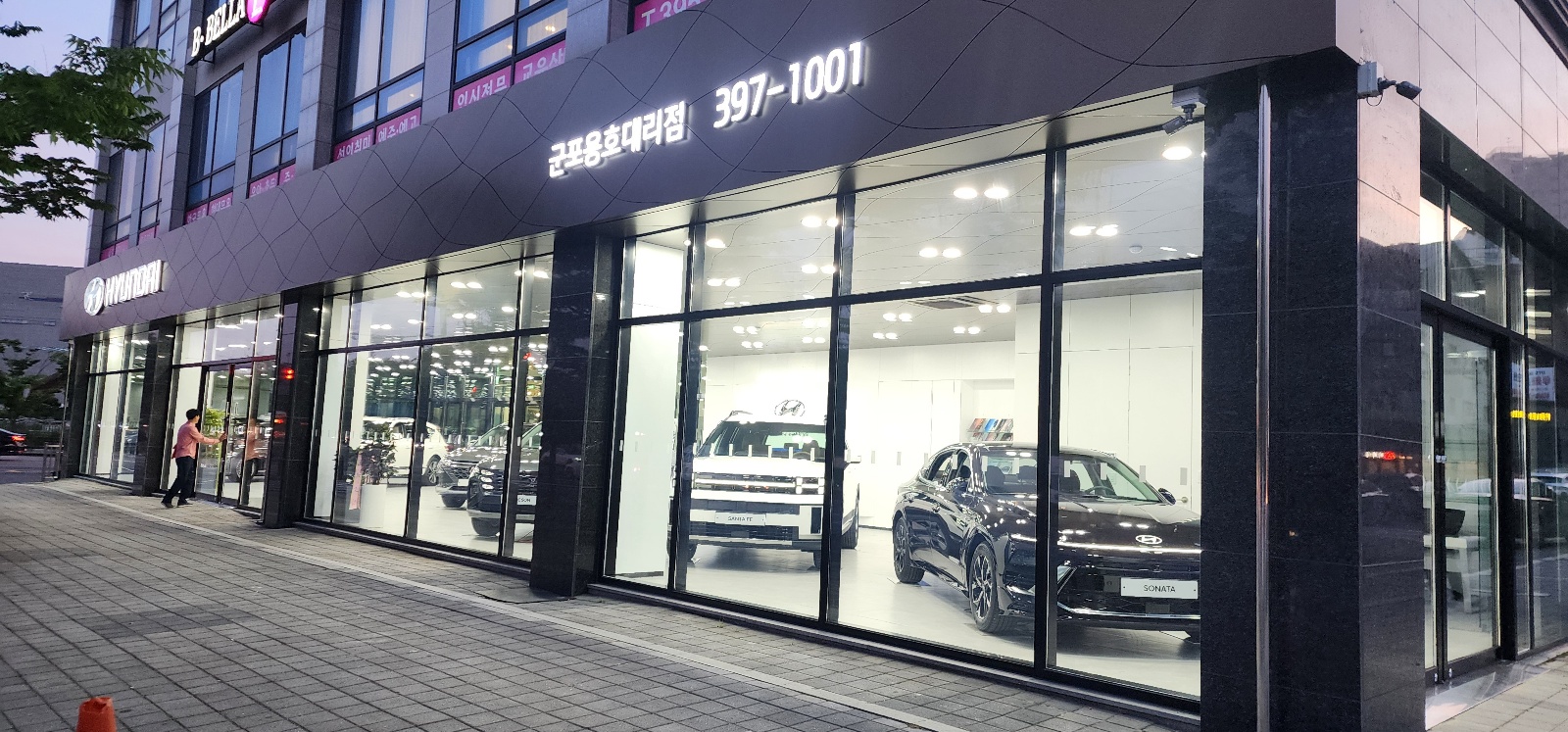 현대자동차 군포용호대리점 대표 이미지