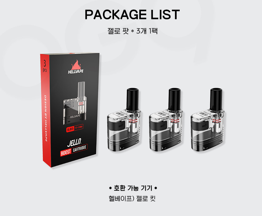 로얄타바코전자담배