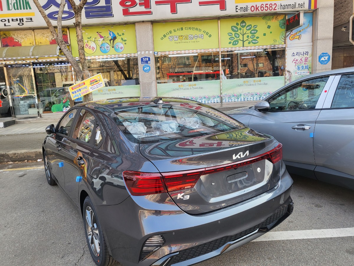 에이치디렌트카 용인점