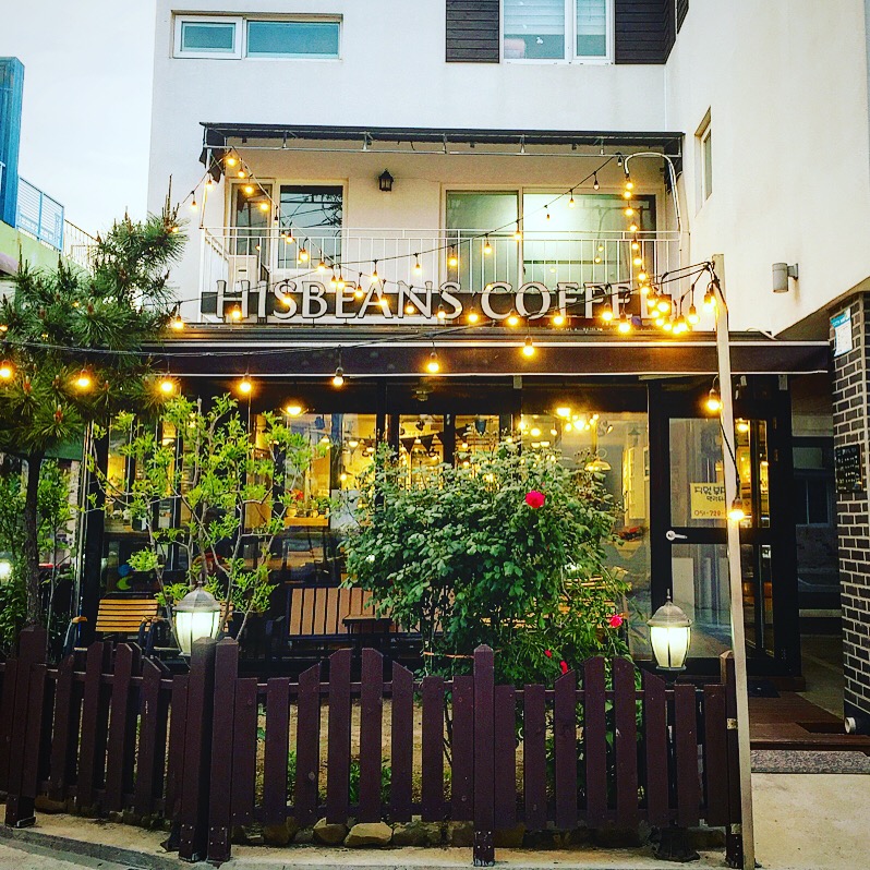 히즈빈스 이선명 심리상담센터 대표 이미지