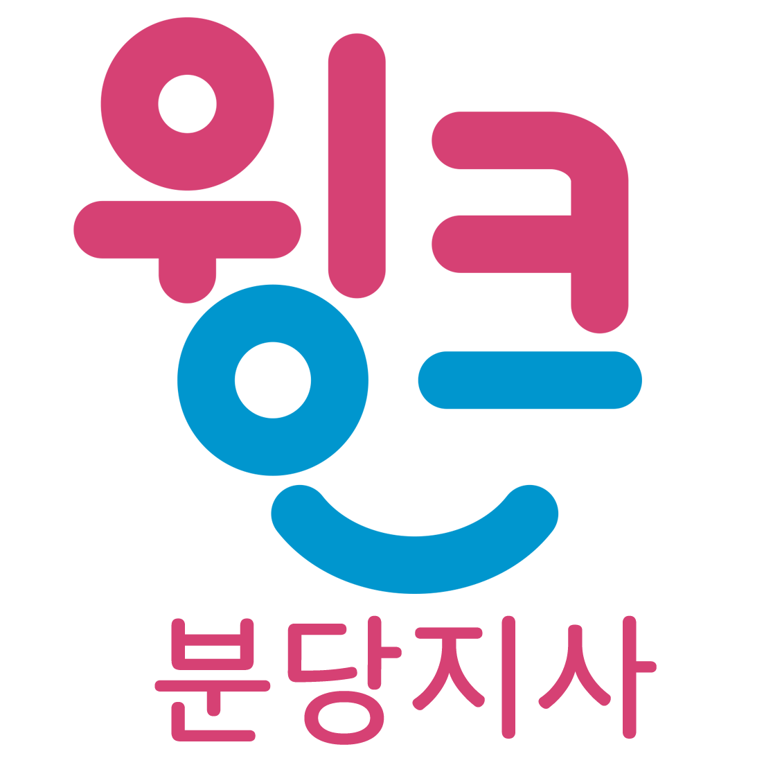 키즈북스쿨