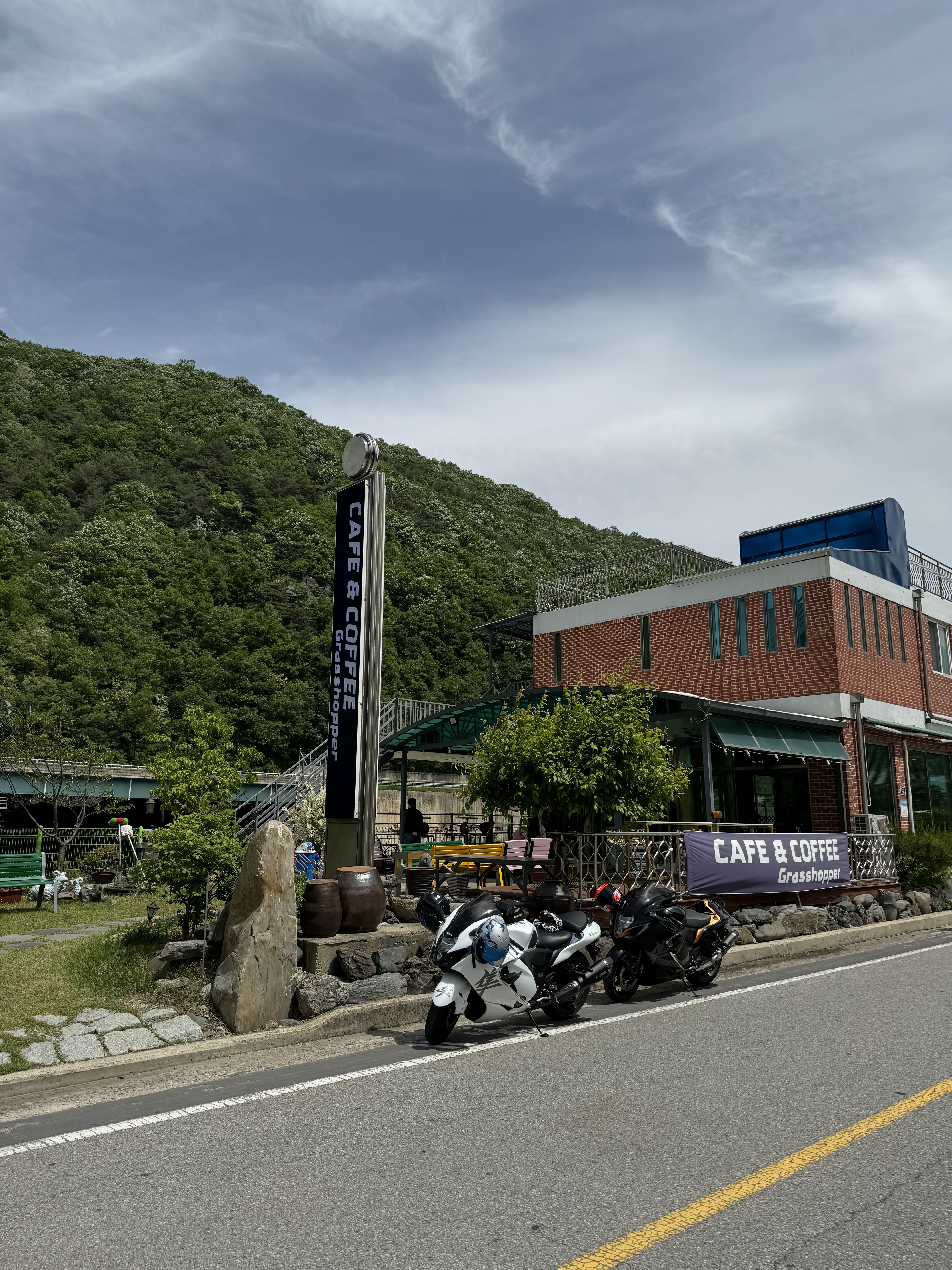 그래스호퍼 반려동물 동반 애견카페