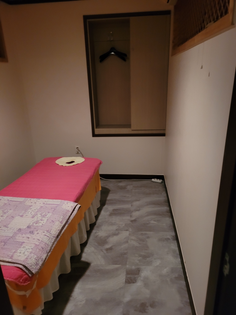 웰빙 photo 2