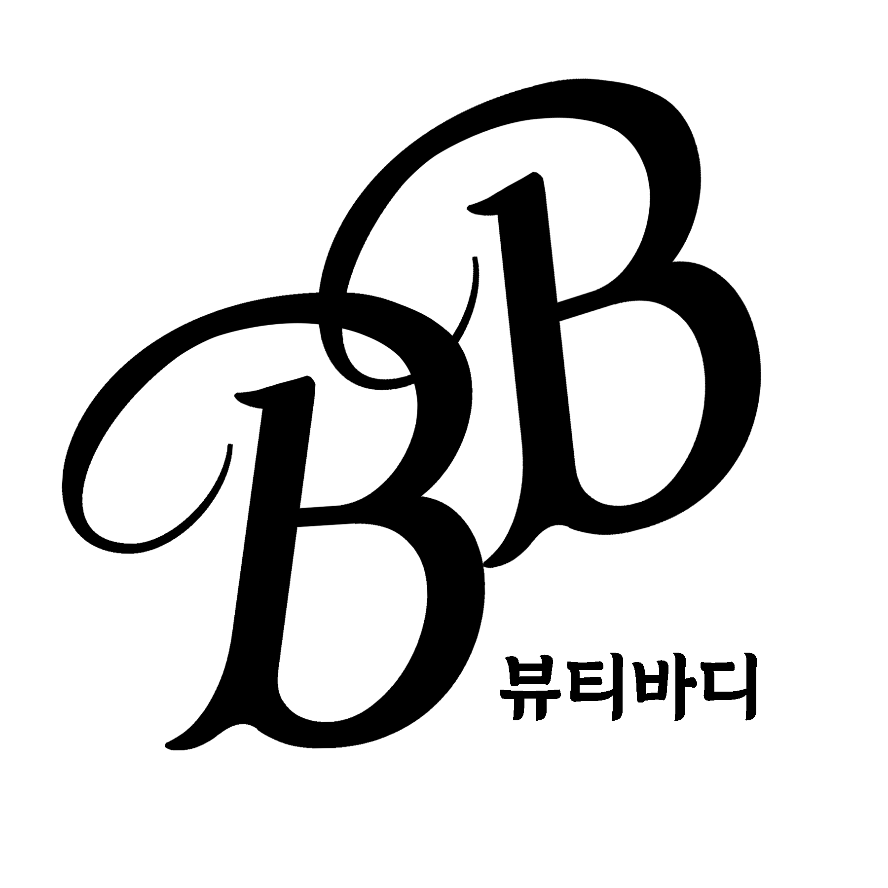 뷰티바디