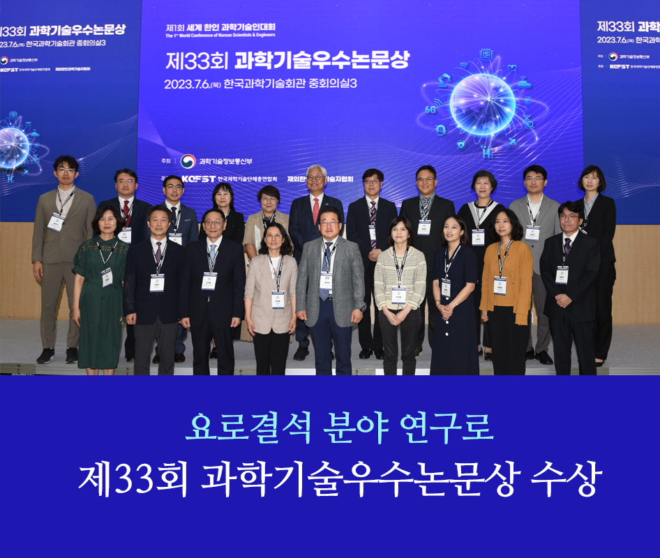 파워비뇨의학과의원