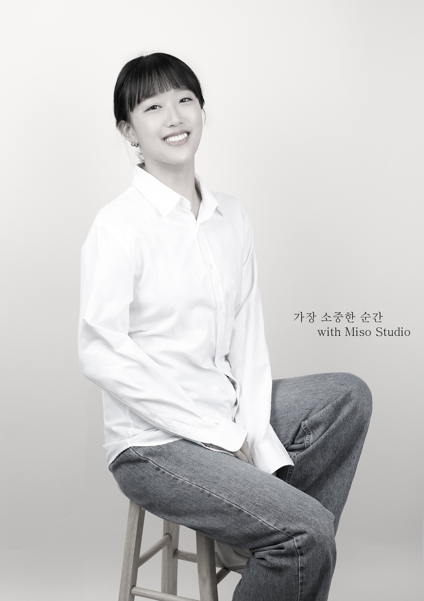 미소스튜디오