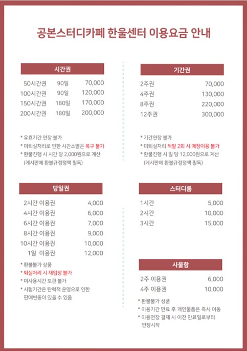 업체사진