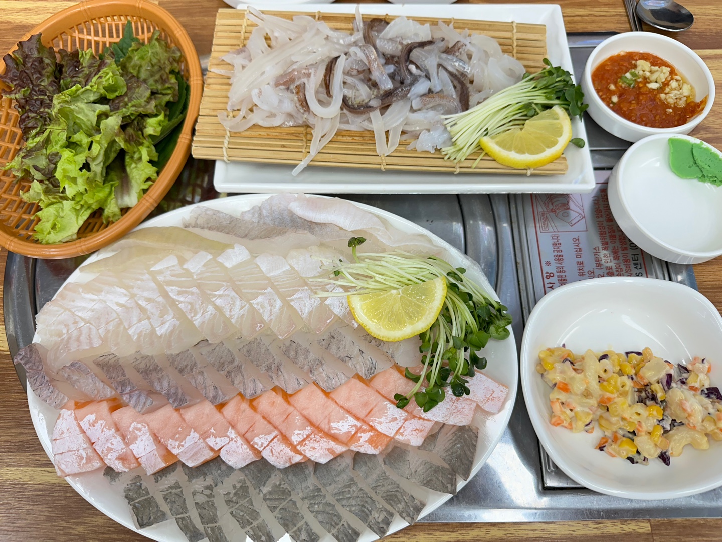 속초종합어시장 죽전점