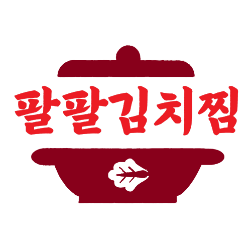 88제육 쌍촌점
