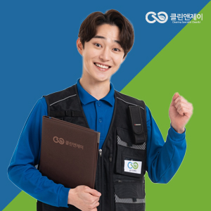클린앤제이