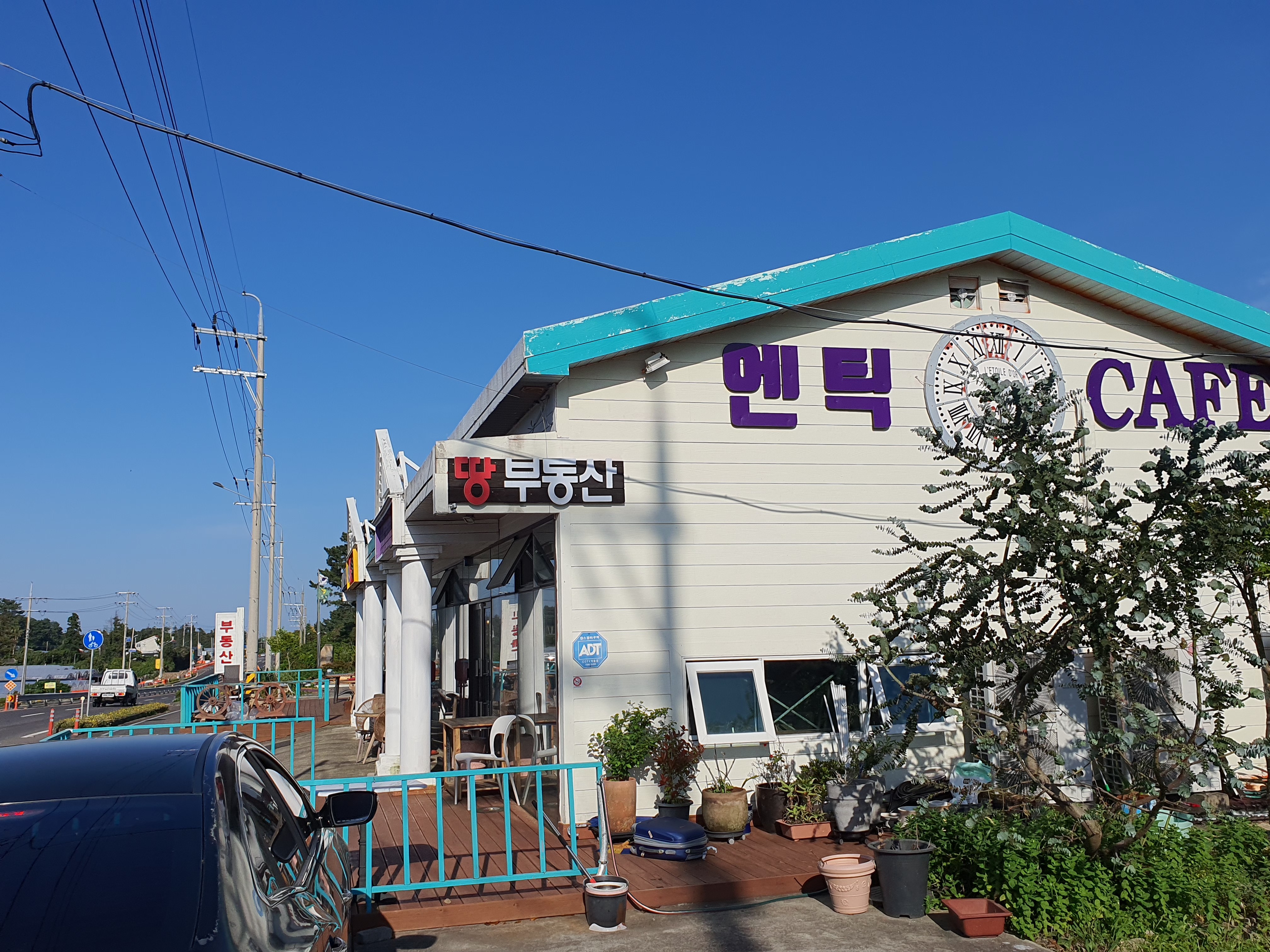 경원OK부동산공인중개사사무소