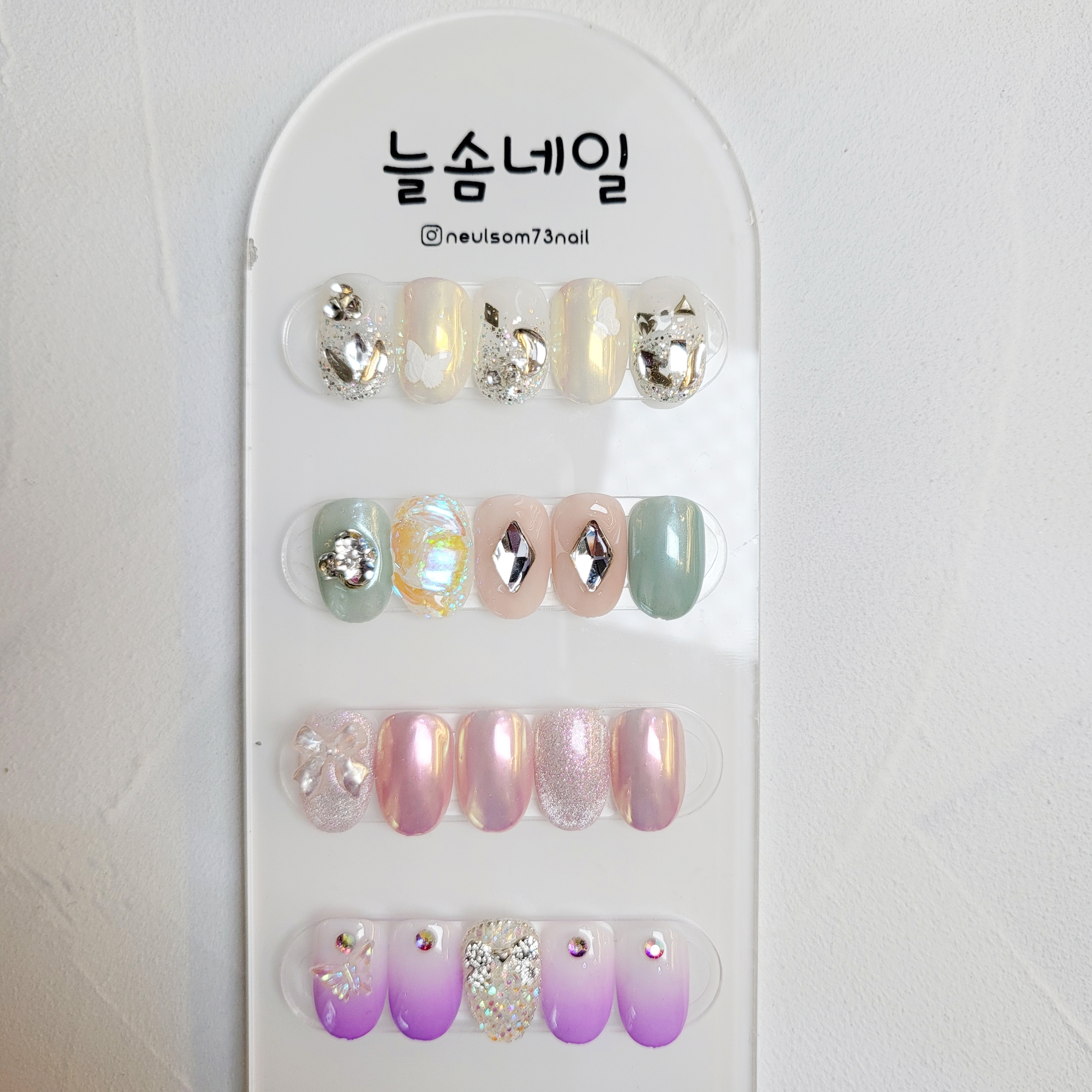 늘솜네일 신사역점
