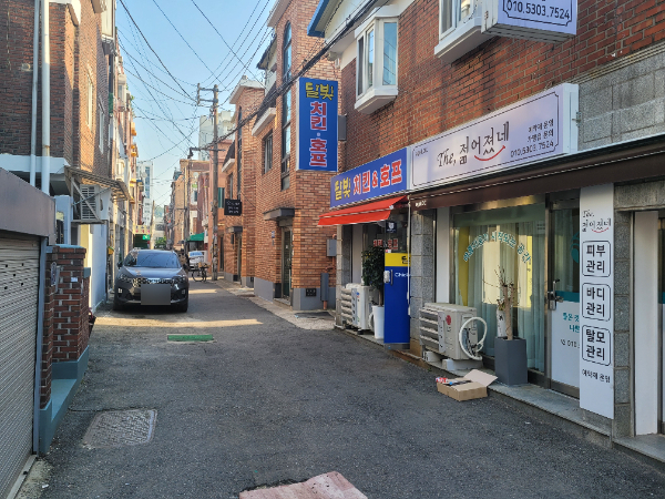 달빛치킨호프