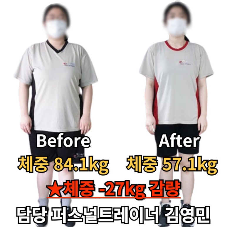 더나은핏