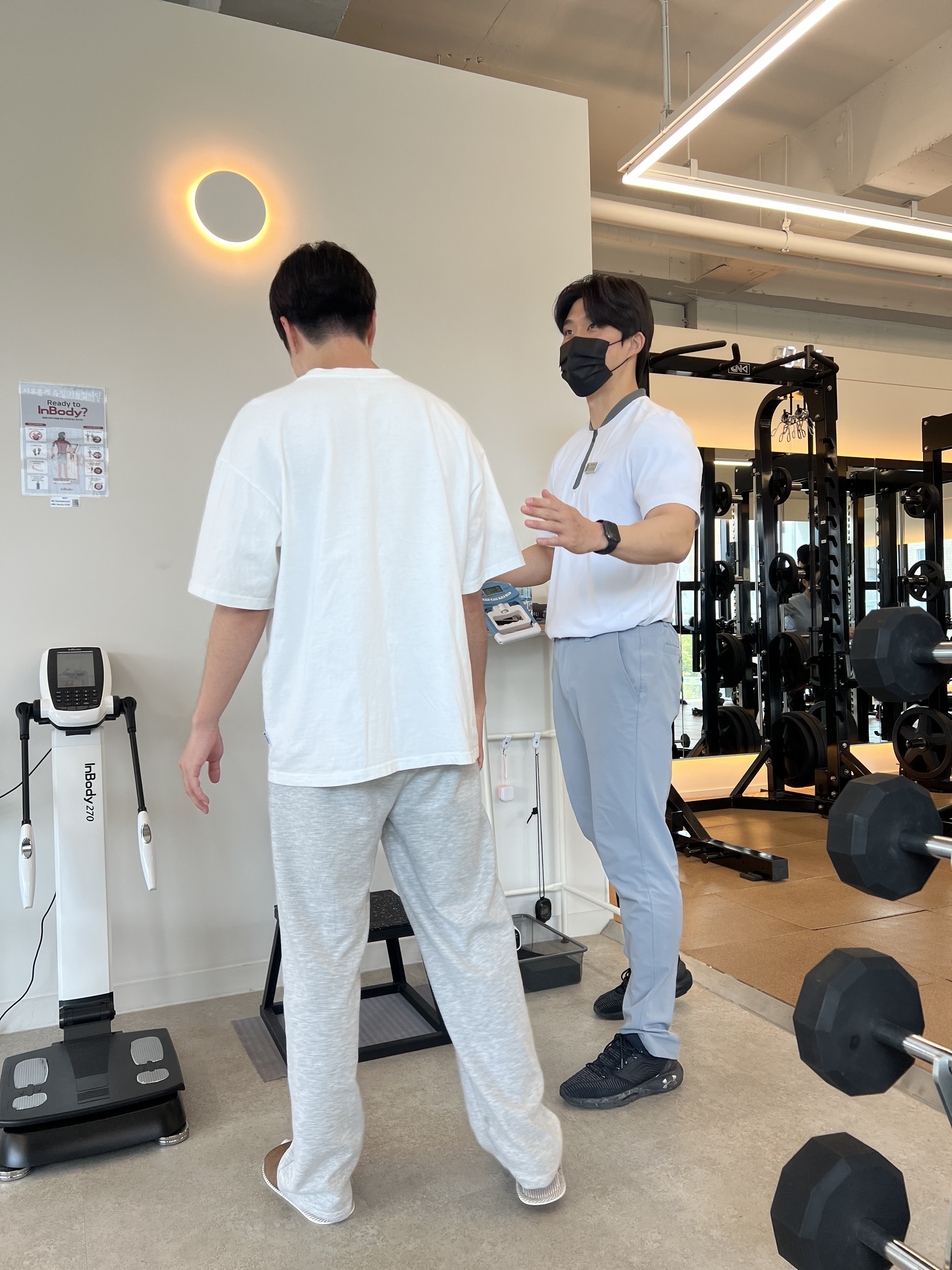 바디튜토리얼 영통신동점