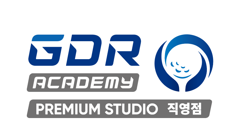 GDR아카데미 대표 이미지