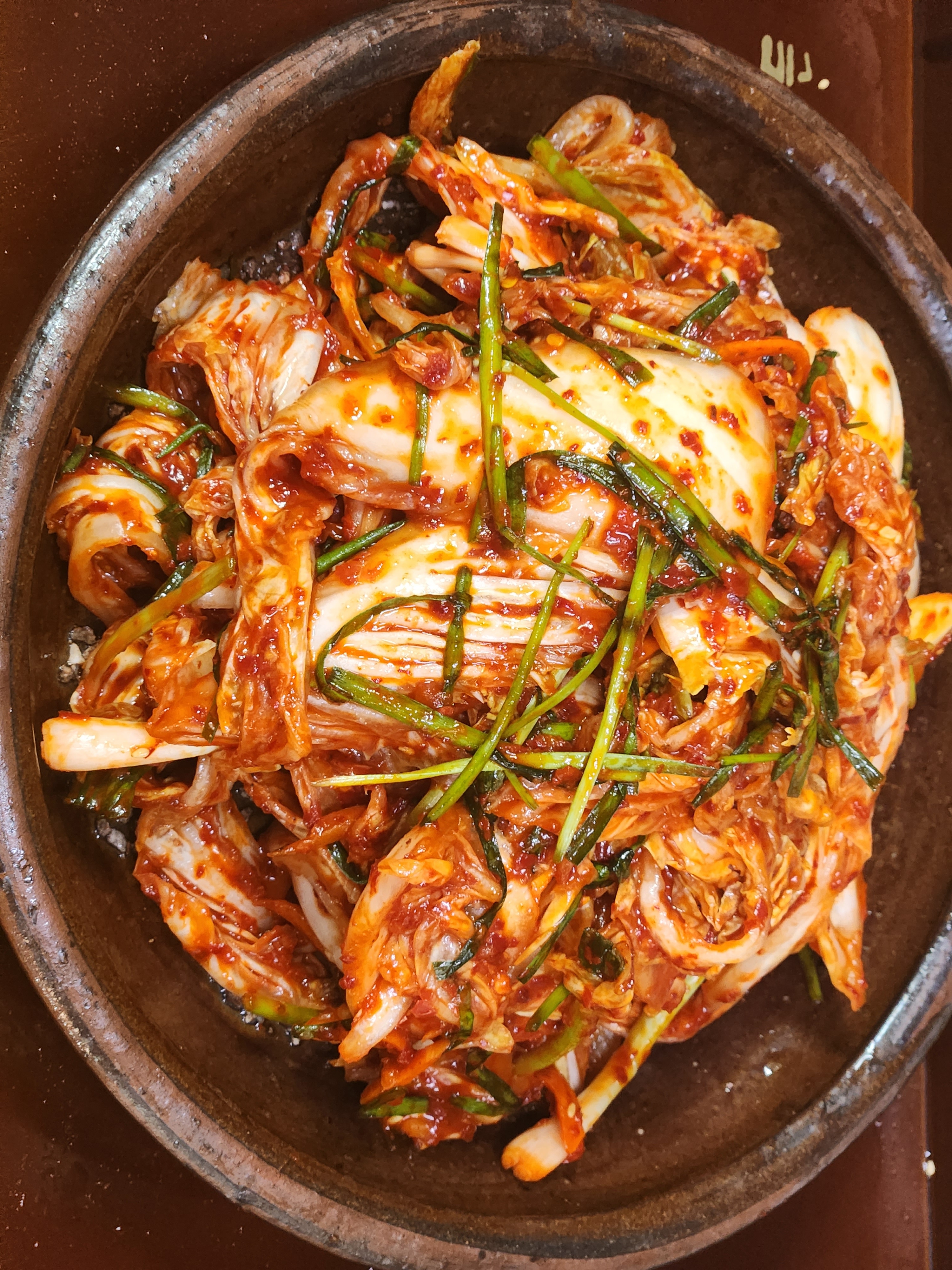 유정궁 전통전집