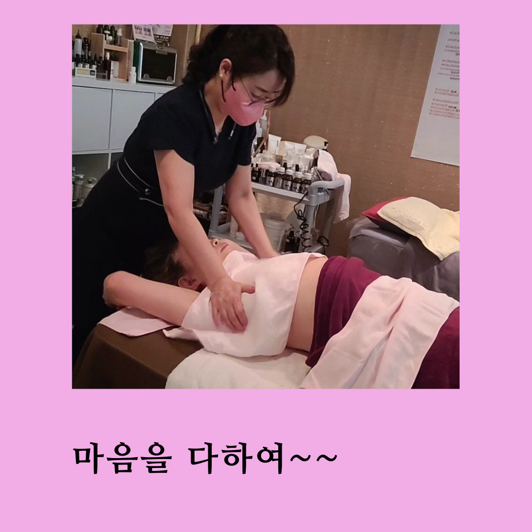 동안피부 photo 5