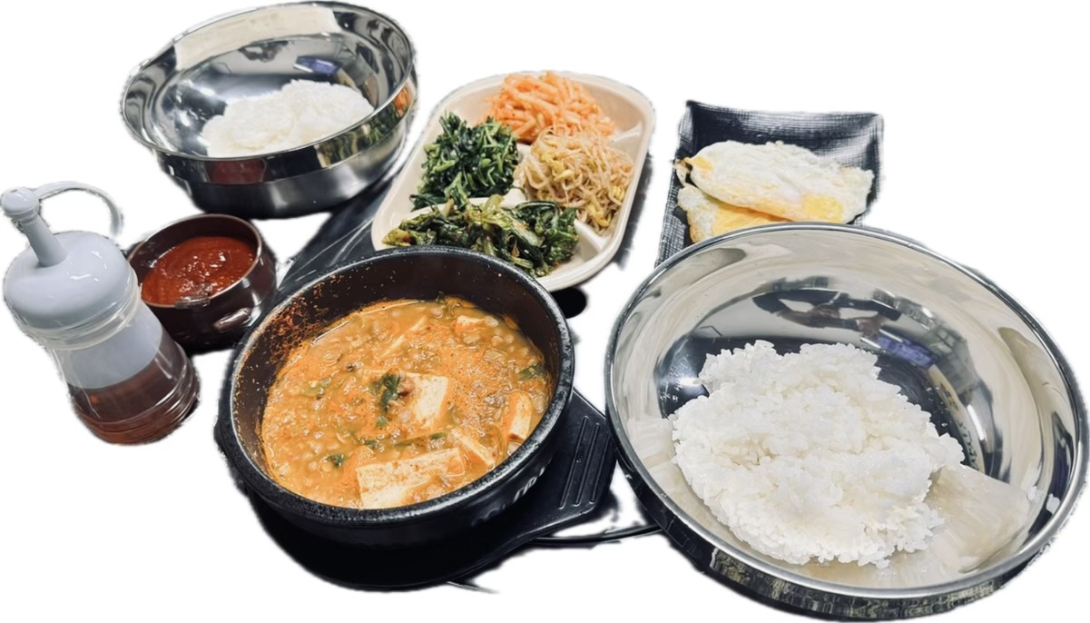 진성식당