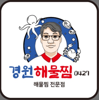 경원해물찜 광교점