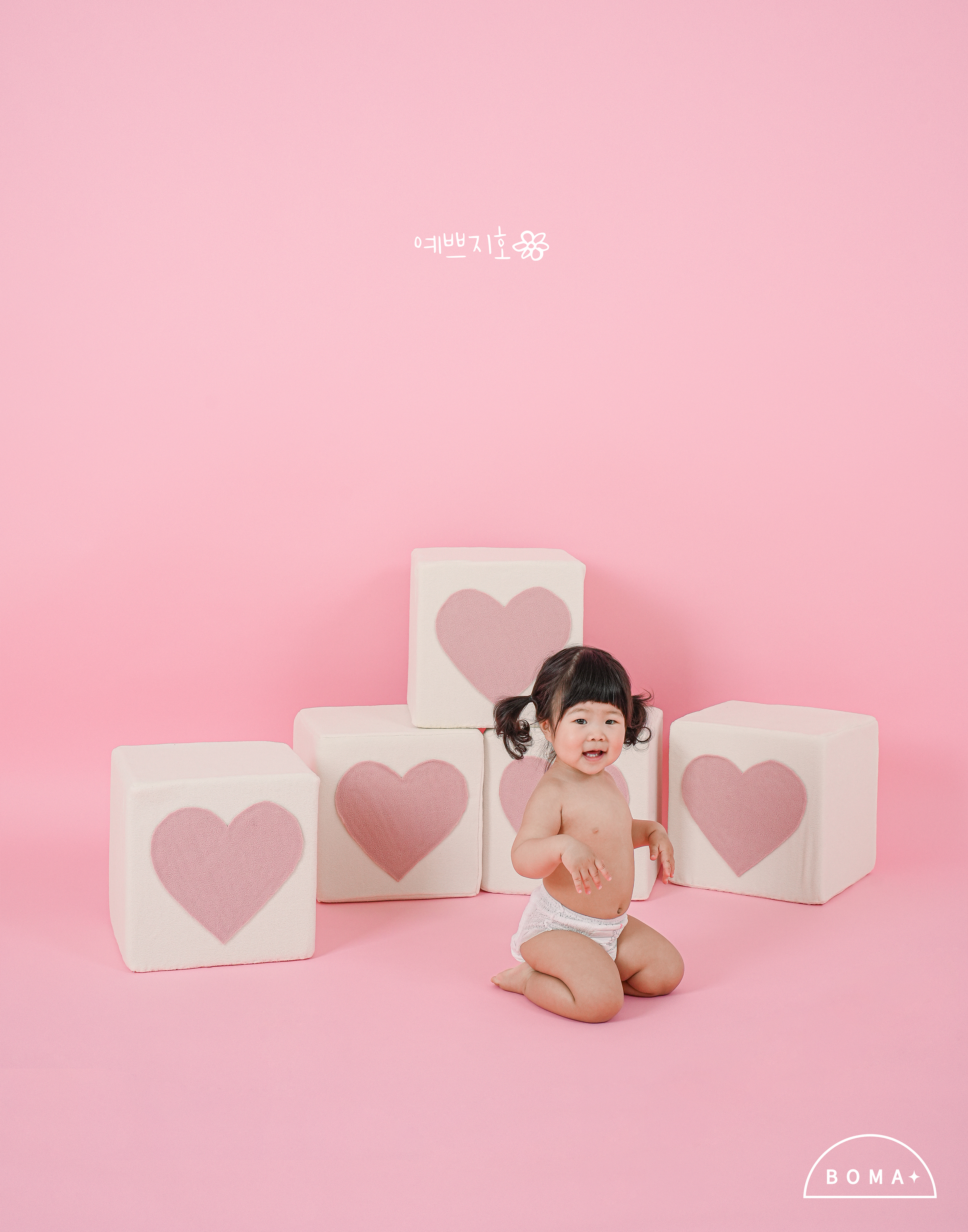 보마사진관