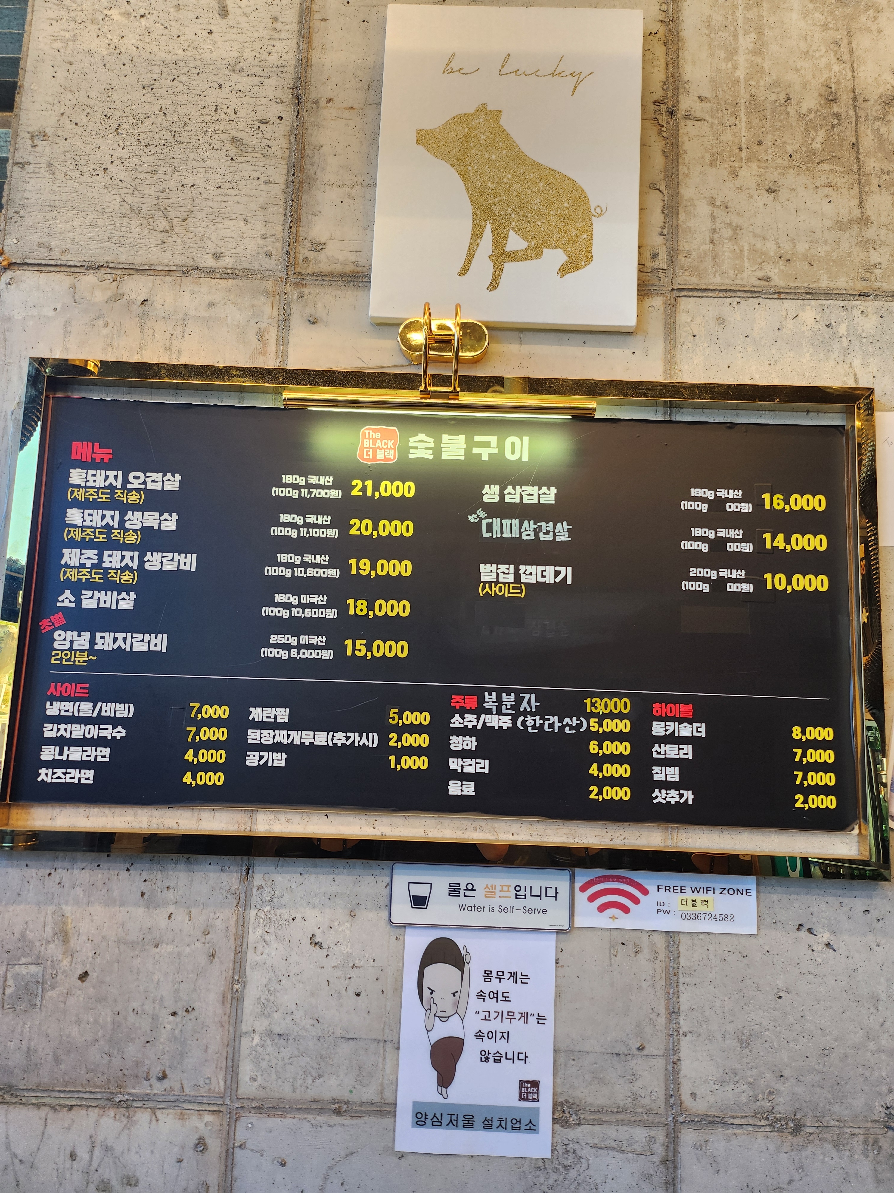 요약 정보 이미지