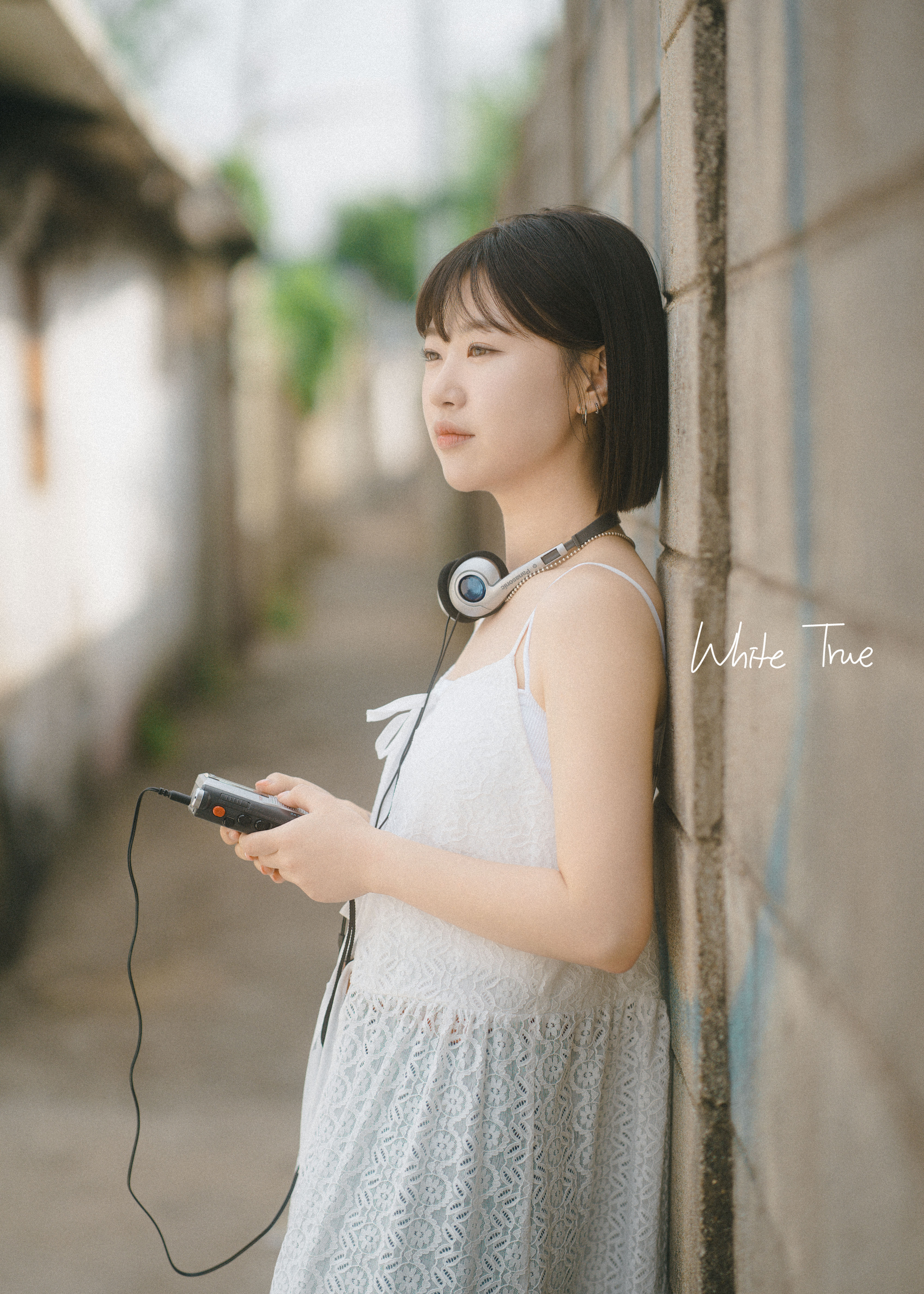 화이트루