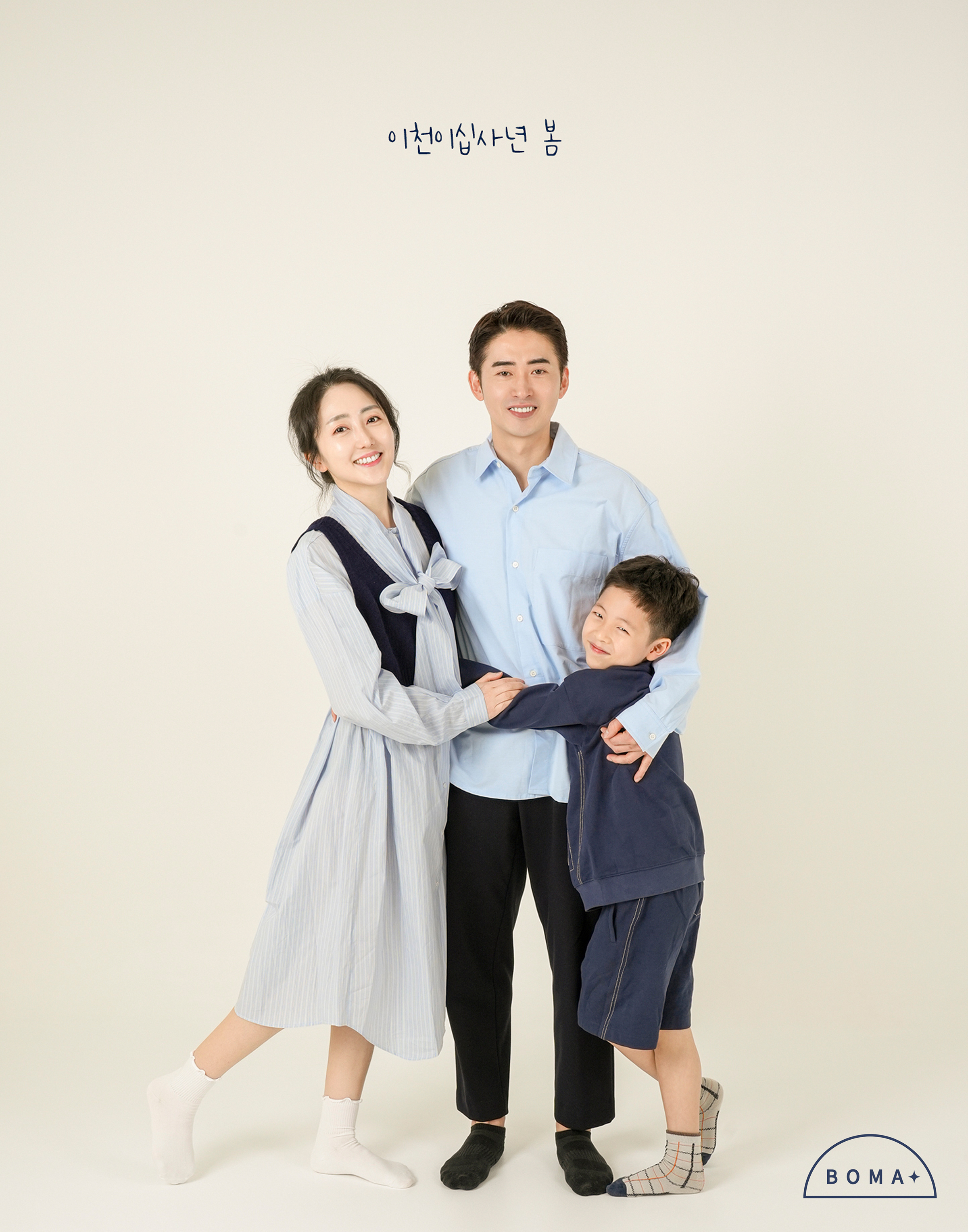 보마사진관