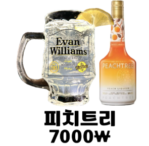 봄자싸롱