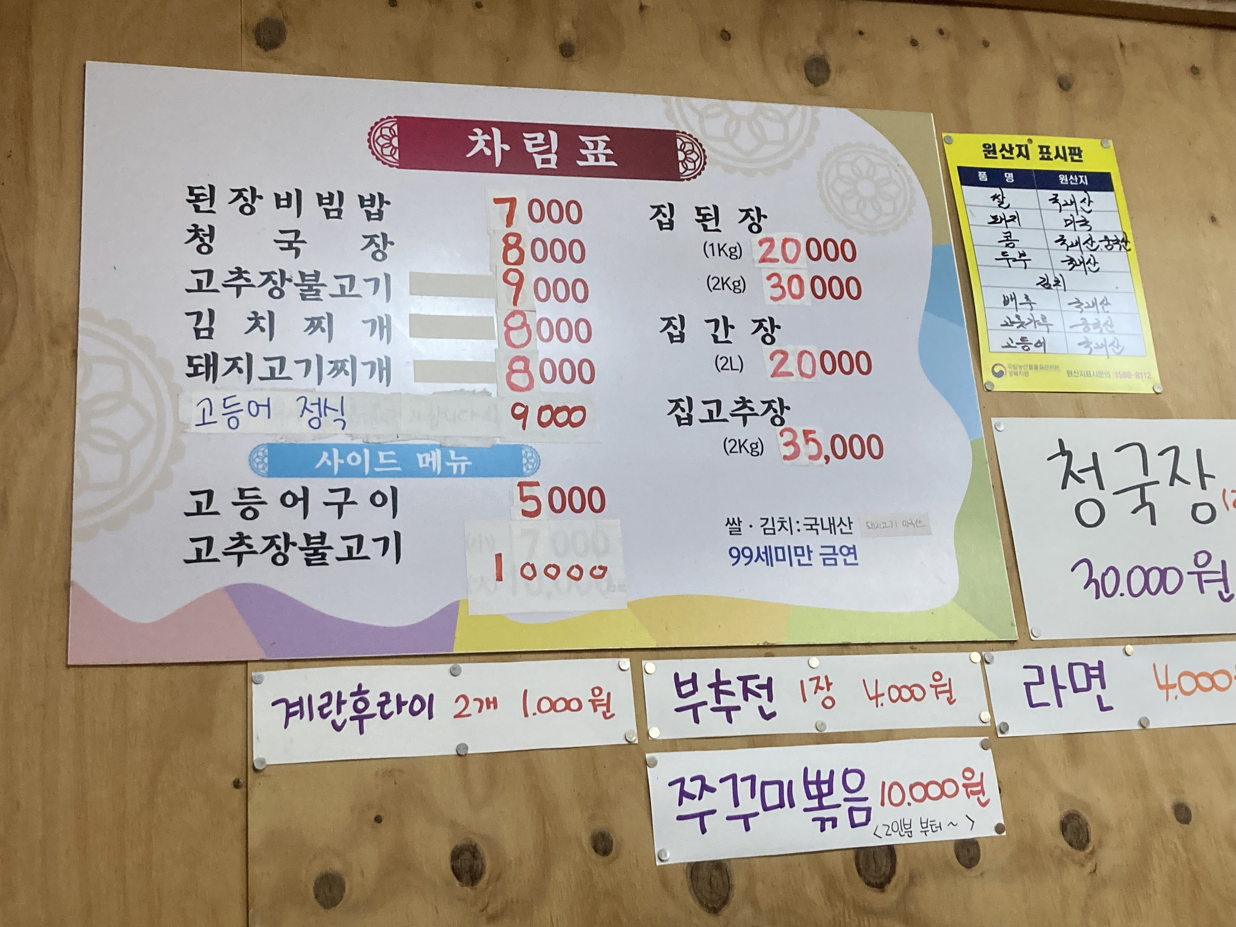시우커피 3