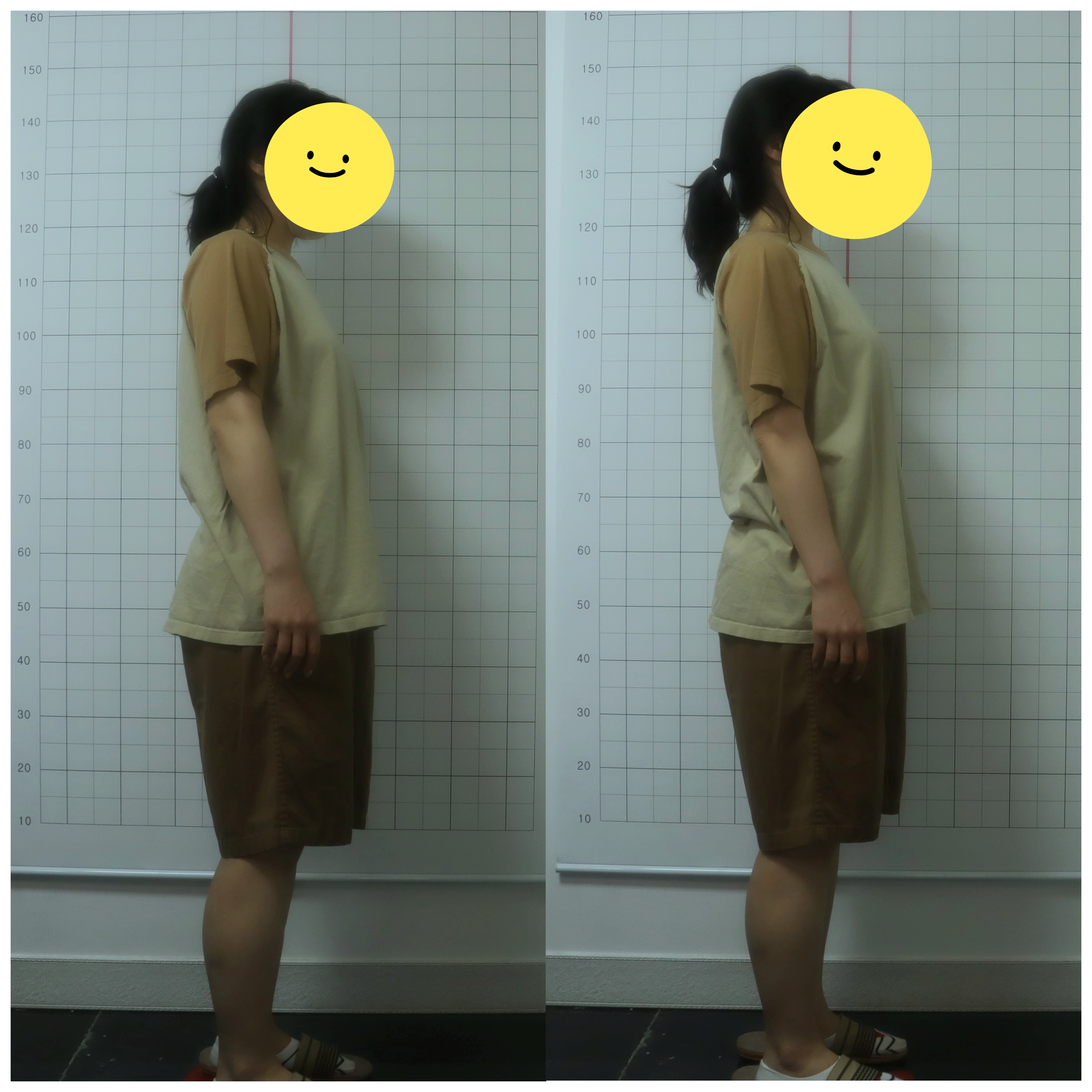 신촌마사지 밸런스테라피 photo 3