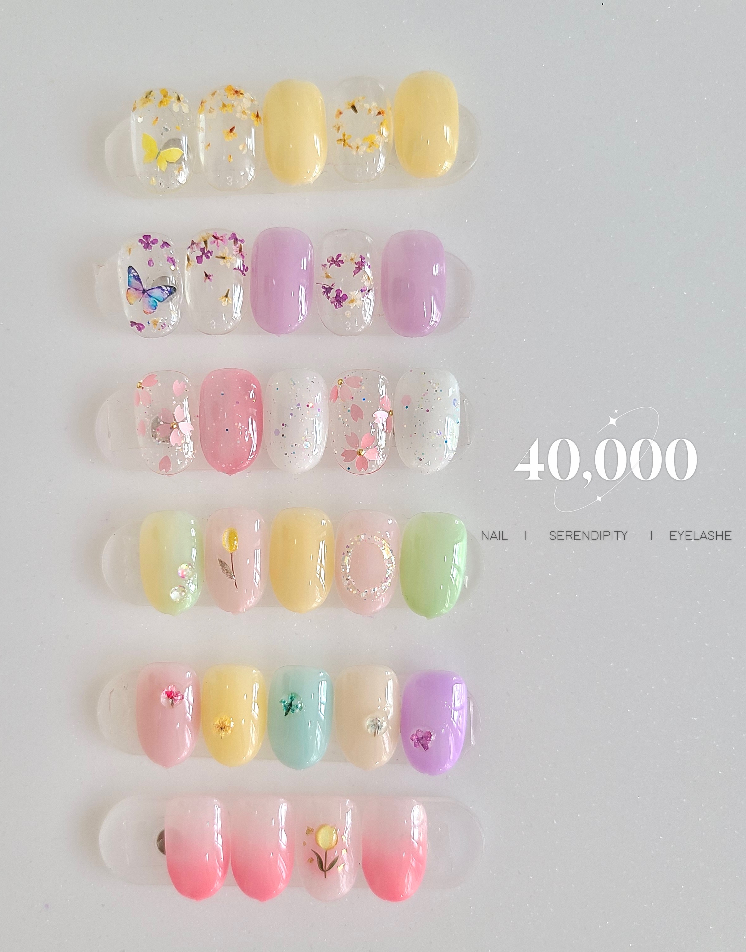 세렌디피티 대표 이미지