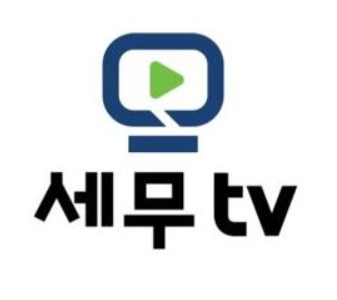 세무티브이