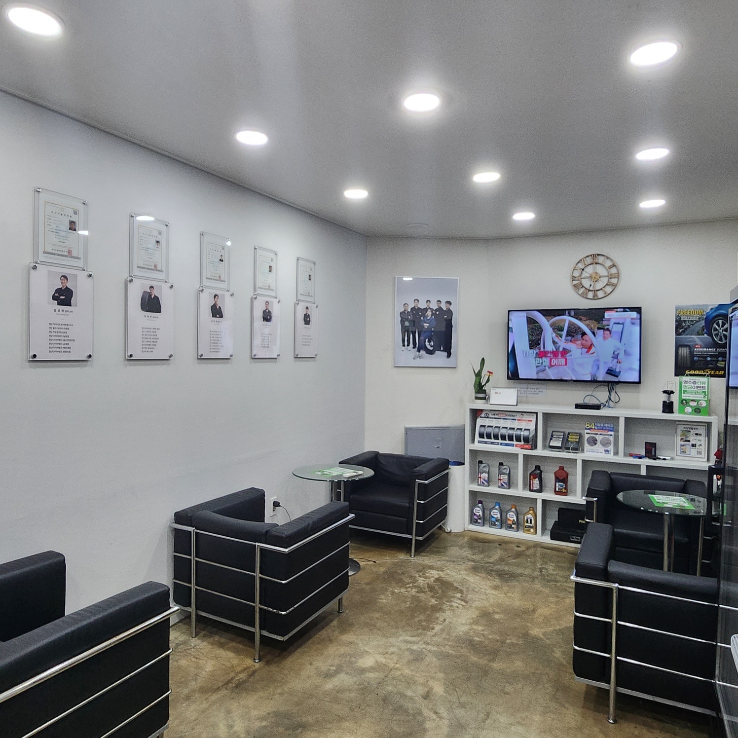 한국발보린 브이상사 대표 이미지