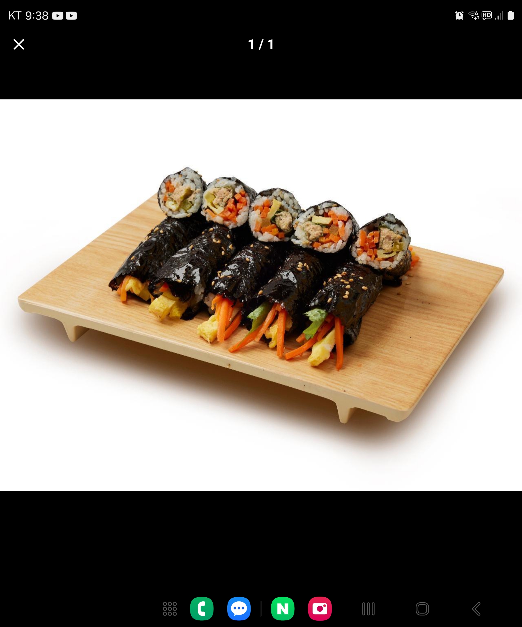 또또꼬마김밥 선산점
