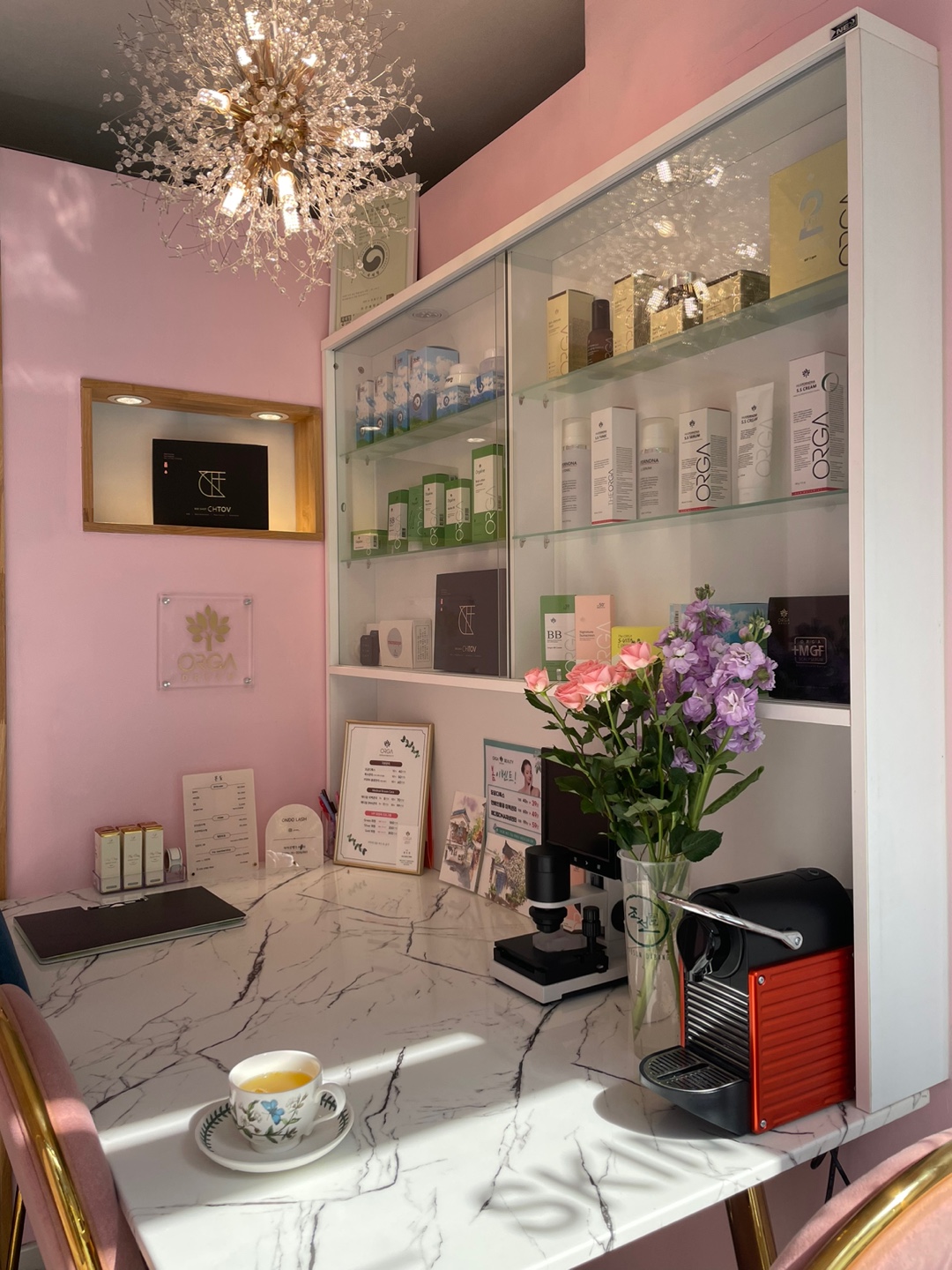 올가드림뷰티 계룡금암점 대표 이미지